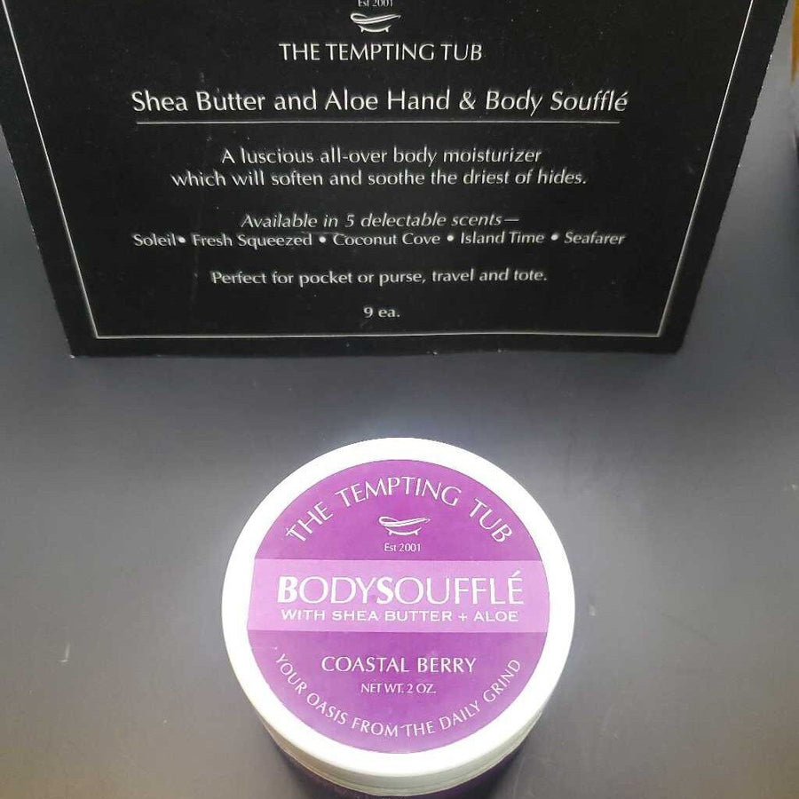 Coastal Berry Travel Cream