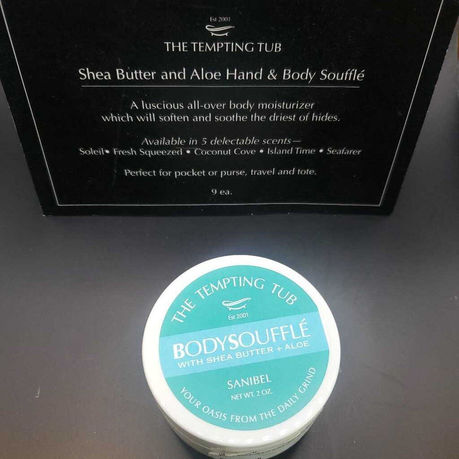 Sanibel Travel Cream